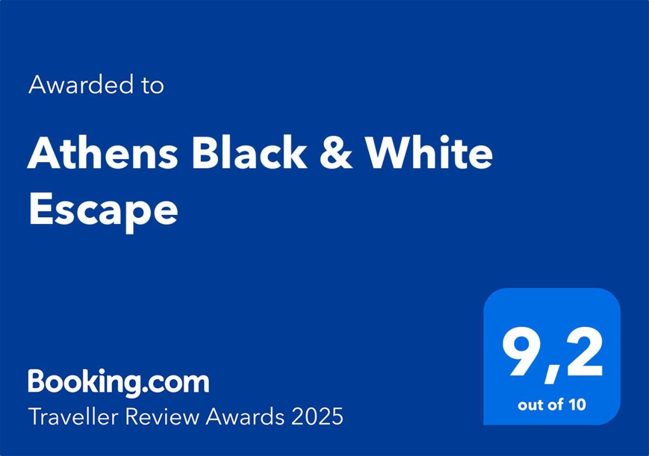 Αthens Black & White Escape Атина Екстериор снимка